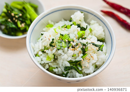 Homemade rice mixed with pickled komatsuna (Japanese mustard spinach) Homemade rice mixed with pickled komatsuna (Japanese mustard spinach) 140936871