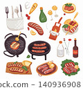 vector illustration of grill and barbecue grill with grill 140936908