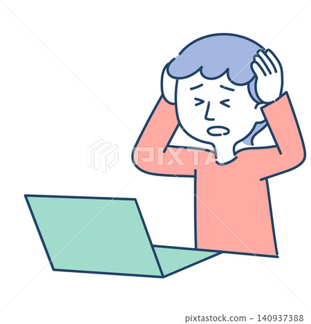 Person in a remote meeting Person in a remote meeting 140937388