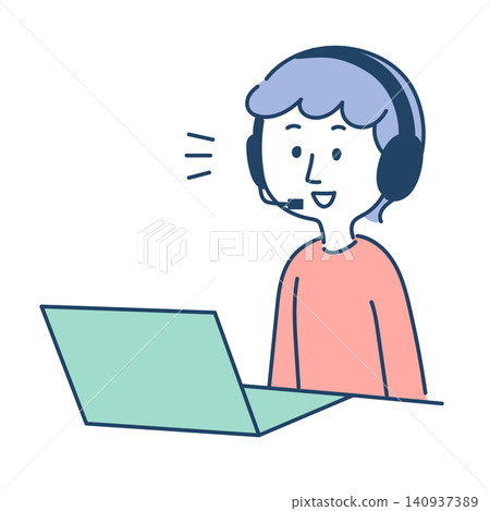 Person in a remote meeting Person in a remote meeting 140937389