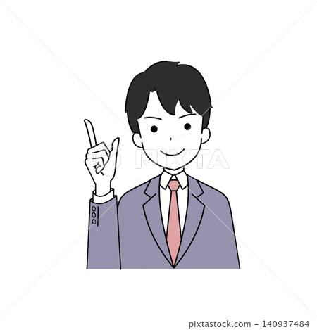 A businessman in a suit A businessman in a suit 140937484