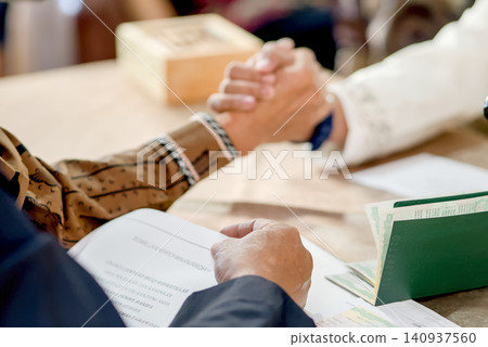 Religious Marriage Contract Document with Arabic Text Detail 140937560