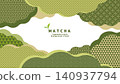 Japanese-style frame material with matcha-colored clouds 140937794