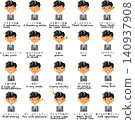 A set of facial expression and emotion icons for men (suits, 20 types in total) 140937908