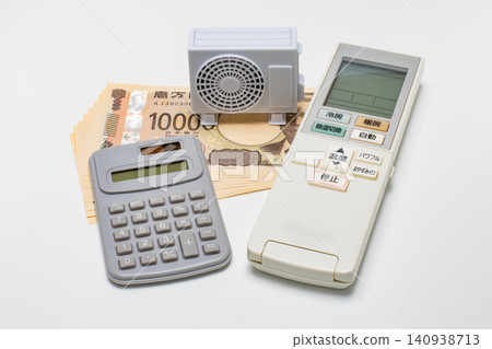 An overview of air conditioner electricity costs and heating/cooling expenses. An overview of air conditioner electricity costs and heating/cooling expenses. 140938713