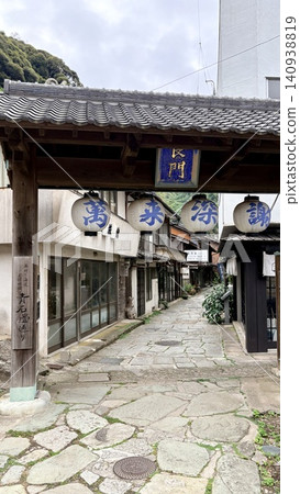 藍色石亭子 藍色石亭子 140938819