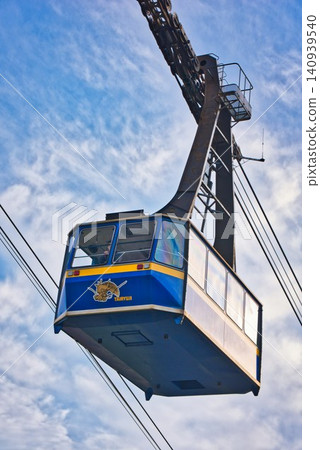 [Tairyuji Ropeway] 140939540