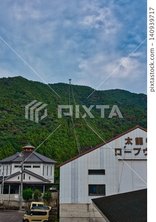 [Tairyuji Ropeway] 140939717