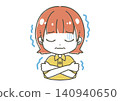 一個女孩在寒冷中顫抖的插圖 140940650