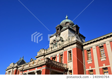 Nagoya City Archives (formerly Nagoya Court of Appeals) dome roof and wide blue sky 1 Nagoya City Archives (formerly Nagoya Court of Appeals) dome roof and wide blue sky 1 140940764