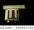 very old calculator 140941194