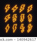 Set of 12 neon orange glowing lightning bolt icons in multiple shapes on dark transparent background. Fiery electric thunder symbols for game, sport, energy or power brand design. 140942617