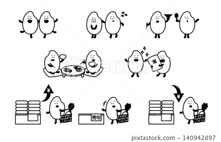 Rice grain character set (black and white, 3 pieces) Rice grain character set (black and white, 3 pieces) 140942897