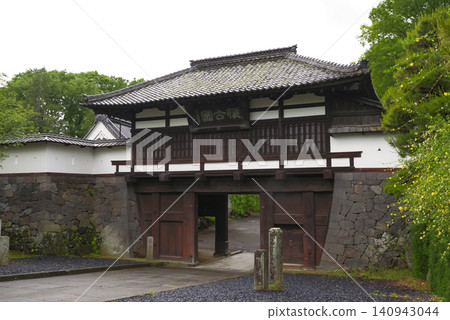 Komoro Castle Ruins in Nagano Prefecture Komoro Castle Ruins in Nagano Prefecture 140943044