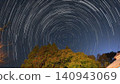 Starry night 140943069