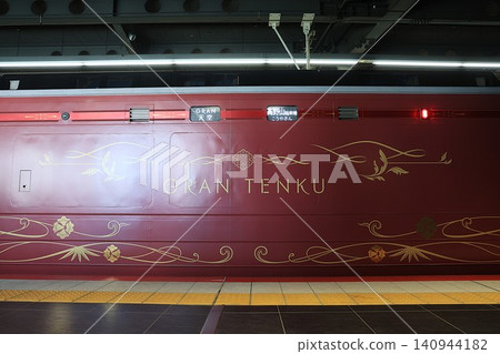 [Nankai Railway] 2000 series Limited Express "GRAN Tenku" - Car No. 3 - (Koya Line: Namba Station) 140944182