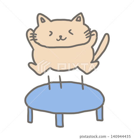 Animal illustration: A cat flying Animal illustration: A cat flying 140944435