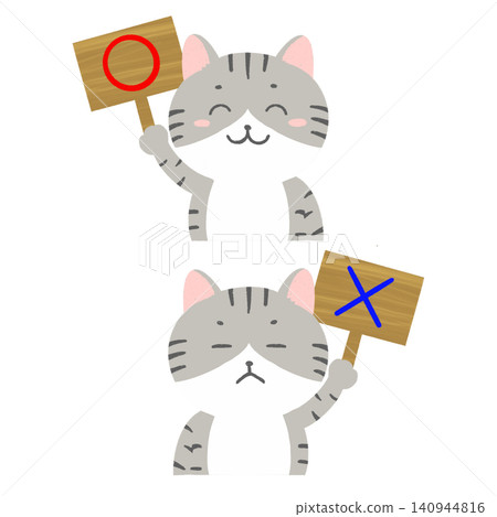 cat pose set cat pose set 140944816