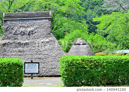 Hoshino Ruins, surrounded by greenery, Hoshino-cho, Tochigi City 140945280