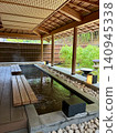 Enjoying a foot bath 140945338