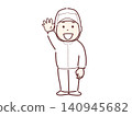 White work uniform, for people working in food factories White work uniform, for people working in food factories 140945682