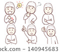 White work uniform, upper body pose set for a food factory worker. White work uniform, upper body pose set for a food factory worker. 140945683