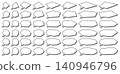 A set of vector illustrations of various speech bubbles. 140946796