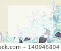 Background material with an illustration of Hangesho (summer solstice) (smoky colors) 140946804