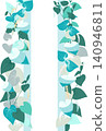 Hangesho frame illustration (vertical) 140946811