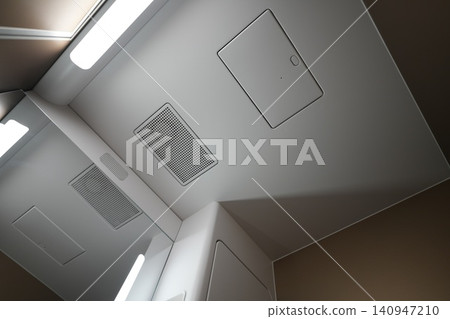 smoke detector 140947210