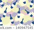Stylish background pattern featuring silhouettes of wine bottles and grapes. 140947545