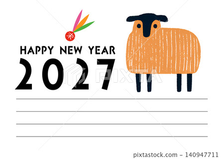 New Year's greeting card for 2027, Year of the Sheep: A simple and modern design featuring a cute Scandinavian-style illustration of a sheep and feathers. New Year's greeting card for 2027, Year of the Sheep: A simple and modern design featuring a cute Scandinavian-style illustration of a sheep and feathers. 140947711