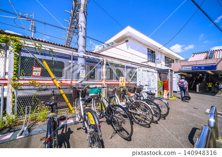 Yokohama cityscape, Japan, August. SOTETSU Nishiya Station South Exit. View of the Daichari in front of the station. 140948316