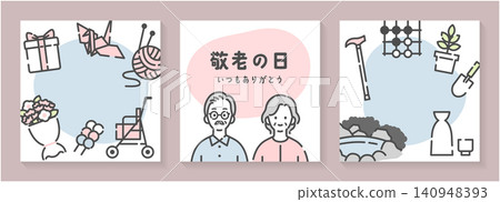 一組三張方形留言卡,用於在敬老日向祖父母表達感激之情。 一組三張方形留言卡,用於在敬老日向祖父母表達感激之情。 140948393