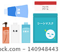 Ingredients in skincare cosmetics 140948443