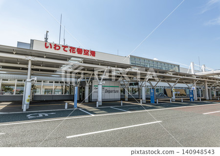 岩手縣花卷市岩手縣花捲機場(Hanamaki Airport)天氣晴朗 岩手縣花卷市岩手縣花捲機場(Hanamaki Airport)天氣晴朗 140948543