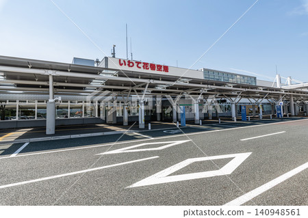 岩手縣花卷市岩手縣花捲機場(Hanamaki Airport)天氣晴朗 岩手縣花卷市岩手縣花捲機場(Hanamaki Airport)天氣晴朗 140948561