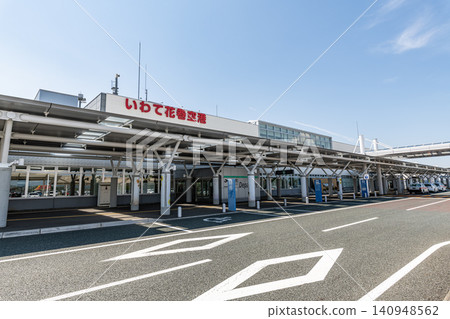 Hanamaki City, Iwate Prefecture, Iwate Hanamaki Airport (Hanamaki Airport) in fine weather Hanamaki City, Iwate Prefecture, Iwate Hanamaki Airport (Hanamaki Airport) in fine weather 140948562