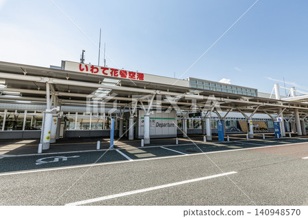 Hanamaki City, Iwate Prefecture, Iwate Hanamaki Airport (Hanamaki Airport) in fine weather Hanamaki City, Iwate Prefecture, Iwate Hanamaki Airport (Hanamaki Airport) in fine weather 140948570