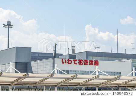 岩手縣花卷市岩手縣花捲機場(Hanamaki Airport)天氣晴朗 岩手縣花卷市岩手縣花捲機場(Hanamaki Airport)天氣晴朗 140948573
