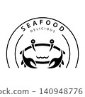 Crab logo template vector icon design 140948776