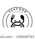 Crab logo template vector icon design 140948783