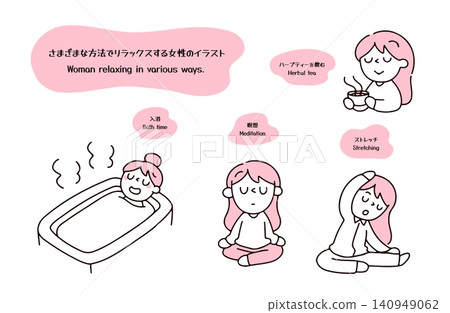 一組描繪女性以各種方式放鬆的插圖。 140949062