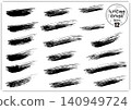 Wave, brush, calligraphy brush, brush set (monochrome) 140949724