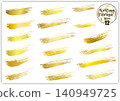 Wave, brush, brush, brush set golden 140949725