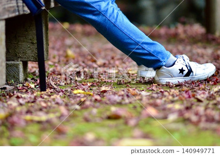 Fall ground Fall ground 140949771