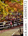 Scenery of autumn leaves 140949772