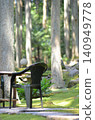 Chairs in the forest 140949778