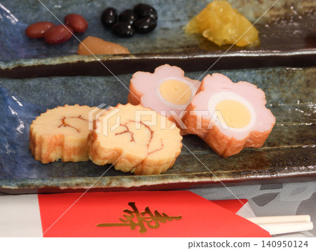 Osechi (New Year's feast): Datemaki (rolled omelet) and Kozakura (fish cake) Osechi (New Year's feast): Datemaki (rolled omelet) and Kozakura (fish cake) 140950124