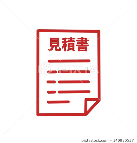 報價圖示素材 - 建立發票和報價單的圖片 - 紅色 報價圖示素材 - 建立發票和報價單的圖片 - 紅色 140950537